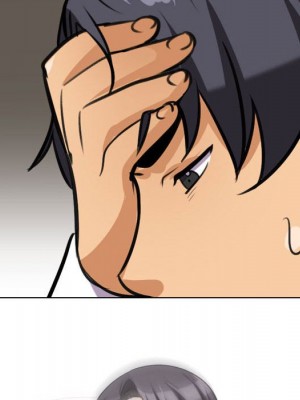 同事換換愛 56-57話_57_060