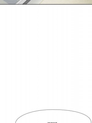 同事換換愛 56-57話_57_087