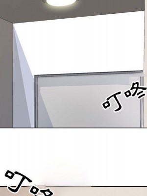 同事換換愛 56-57話_57_105