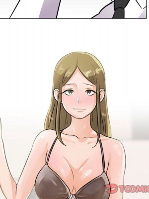 同事換換愛 56-57話_57_110