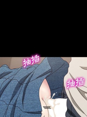 魯蛇模特兒 15-16話_15_051