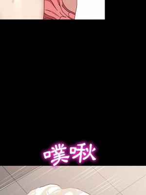 魯蛇模特兒 15-16話_15_057