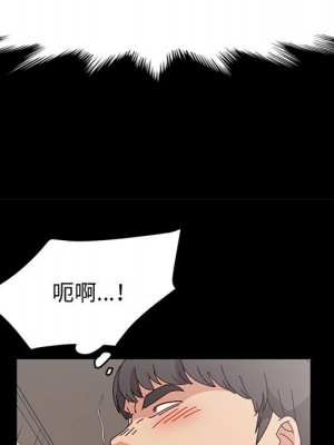 魯蛇模特兒 15-16話_16_069