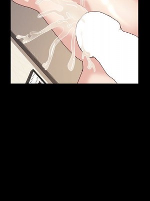 魯蛇模特兒 15-16話_16_101