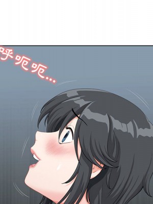 我的雙胞胎老公 1-3話_01_159