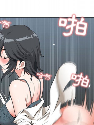 我的雙胞胎老公 1-3話_01_165