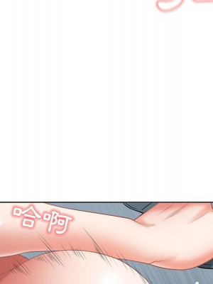 我的雙胞胎老公 1-3話_01_174