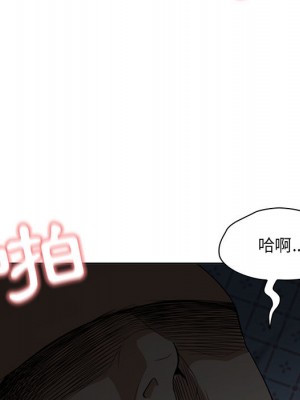 我的雙胞胎老公 1-3話_01_176