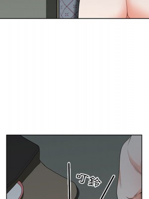 我的雙胞胎老公 1-3話_01_194