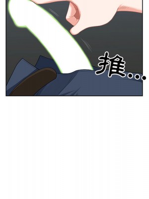 我的雙胞胎老公 1-3話_02_051