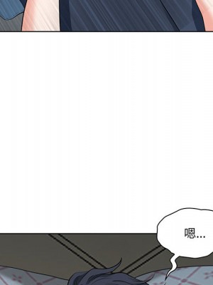 我的雙胞胎老公 1-3話_02_066