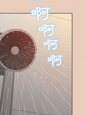 我的雙胞胎老公 1-3話_02_072