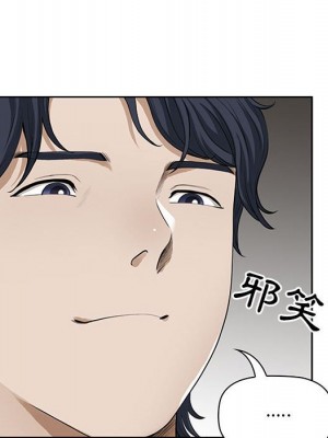 我的雙胞胎老公 1-3話_03_084