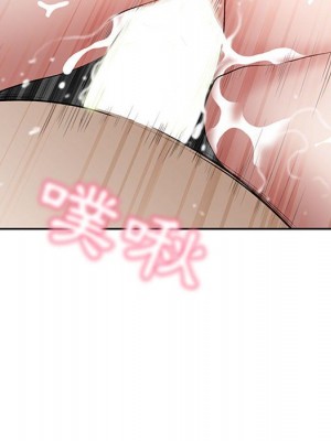 我的雙胞胎老公 1-3話_03_106