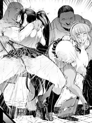 [アヘ丸] 朝の服装検査_10