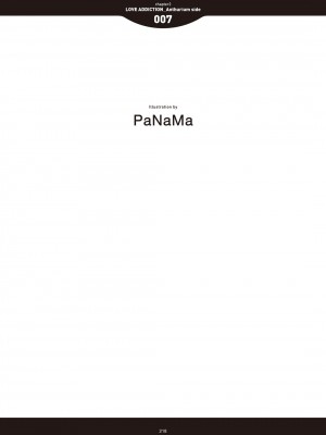 [アンソロジー] LOVE ADDICTION [DL版]_216