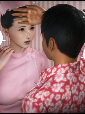 [3D][神筆馬狼] 征服美艳的护士妈妈1-6 (完) + 視圖1-4_0128