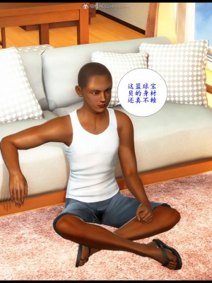 [3D][神筆馬狼] 征服美艳的护士妈妈1-6 (完) + 視圖1-4_0230