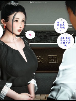 [3D][神筆馬狼] 征服美艳的护士妈妈1-6 (完) + 視圖1-4_0282