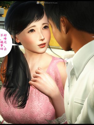 [3D][神筆馬狼] 征服美艳的护士妈妈1-6 (完) + 視圖1-4_0311