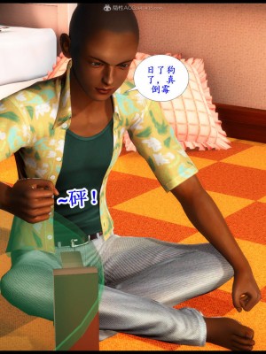 [3D][神筆馬狼] 征服美艳的护士妈妈1-6 (完) + 視圖1-4_0028