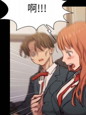 魯蛇出頭天 15-16話_15_066