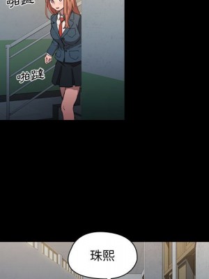 魯蛇出頭天 15-16話_15_107