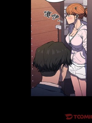 魯蛇出頭天 15-16話_16_063