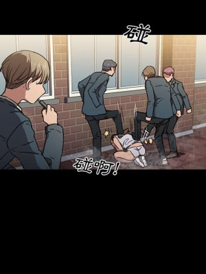 魯蛇出頭天 15-16話_16_072