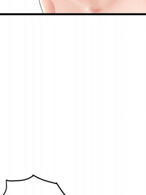 深夜網咖 47-48話_47_019