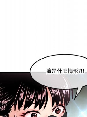 深夜網咖 47-48話_47_107