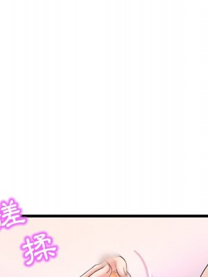 深夜網咖 47-48話_48_005