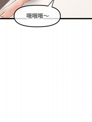 深夜網咖 47-48話_48_013