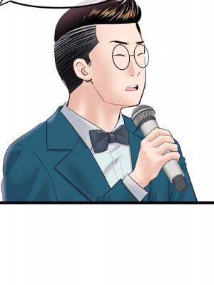 深夜網咖 47-48話_48_046