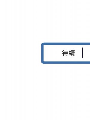 深夜網咖 47-48話_48_155