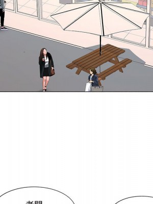 套房裡的那些事 15-16話_15_66