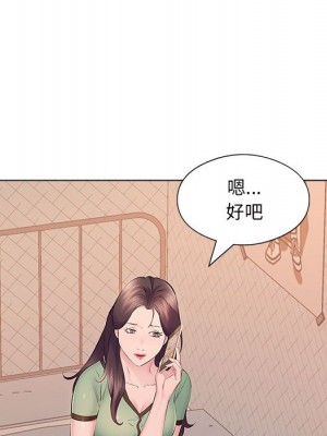 套房裡的那些事 15-16話_16_65