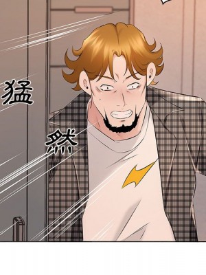 套房裡的那些事 15-16話_16_91