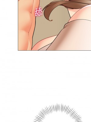 帳篷裡的秘密 19-20話_20_37