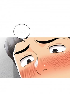 帳篷裡的秘密 19-20話_20_44