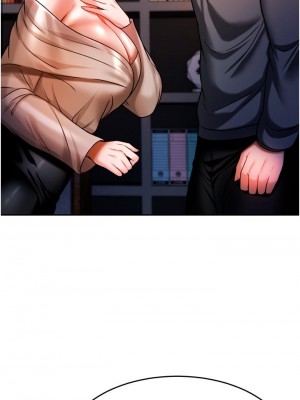 催眠治慾師 13-14話_13_44