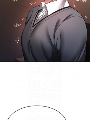 催眠治慾師 13-14話_14_14