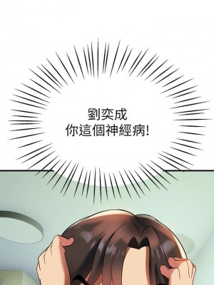 熟女來支援 9-10話_09_39