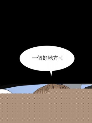熟女來支援 9-10話_09_45
