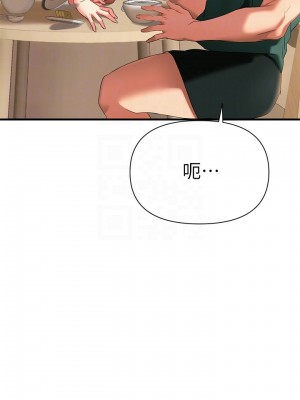 熟女來支援 9-10話_10_10