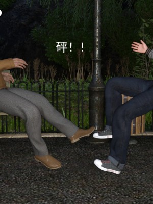 [FDD–Glutinous] 陷阱_0032