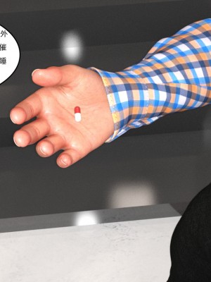 [FDD–Glutinous] 陷阱_0156