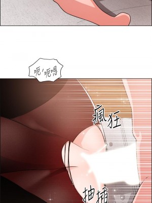 誠徵粗工 40-41話_40_11