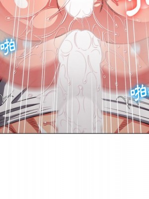 惡女勾勾纏 94-95話_95_062