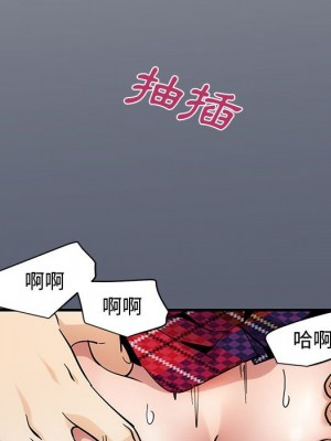 戀愛工廠 20-21話_20_097